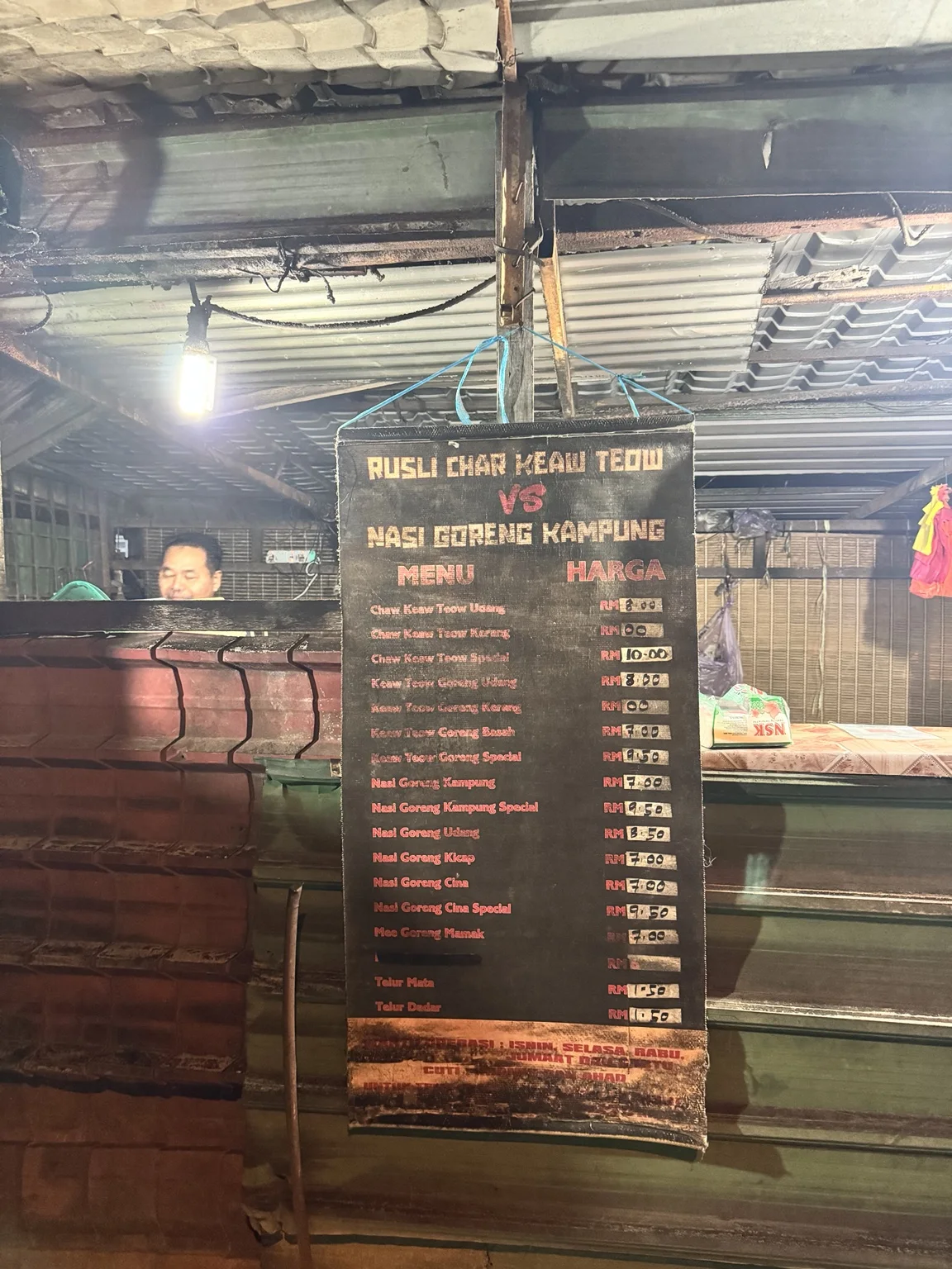 Menu Rusli Char Kuew Tiau